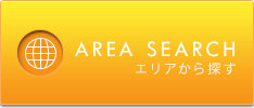住所から探す